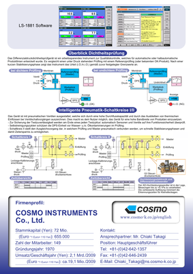 Cosmo_ura